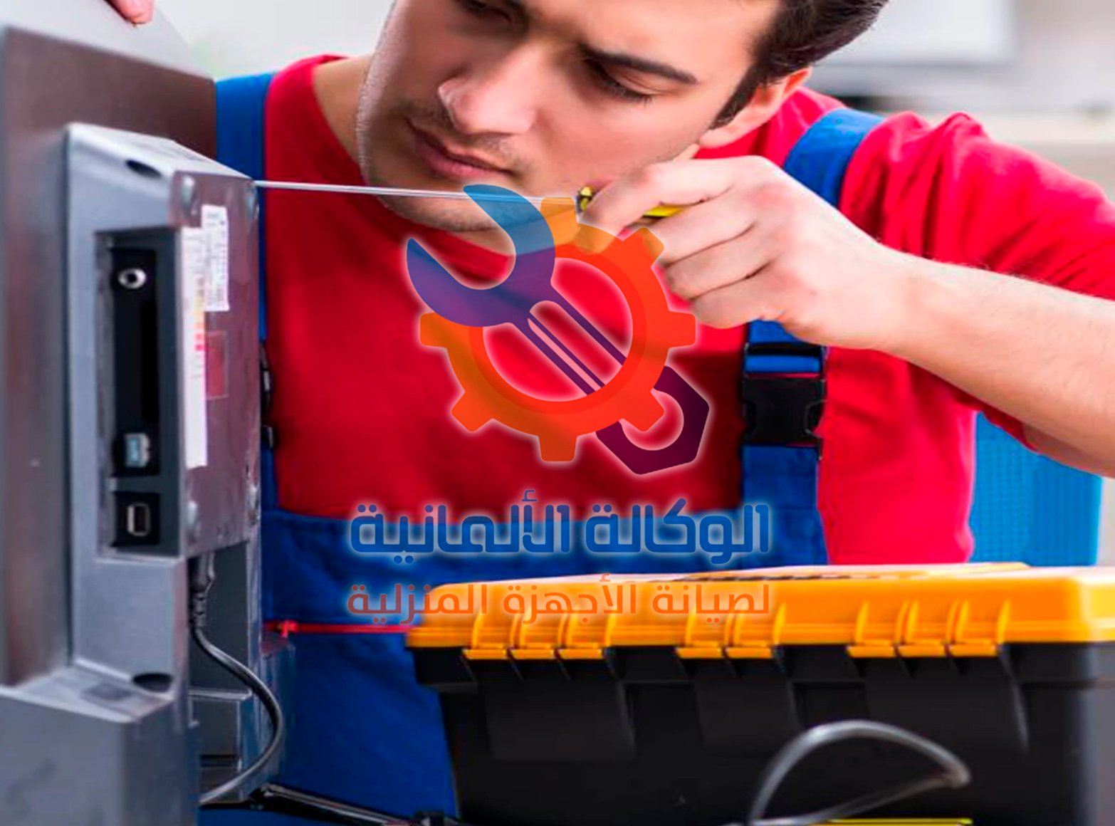 خدمات صيانة الشاشات في مصر – من الكشف إلى استبدال القطع