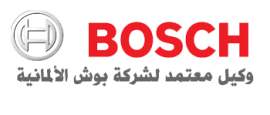 صيانة بوش